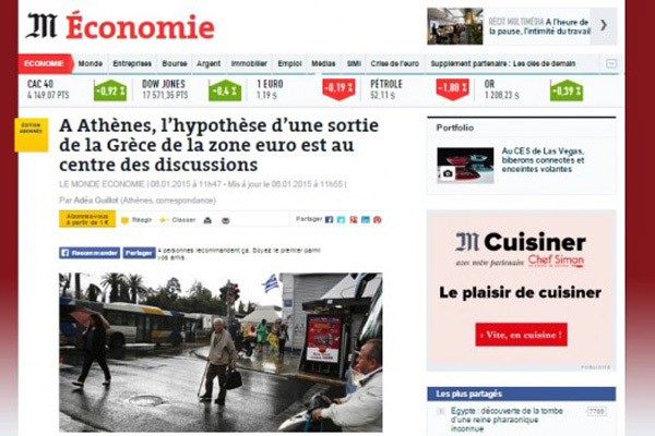 Γαλλικός Τύπος: "Αχίλλειος πτέρνα" για την ευρωζώνη η Ελλάδα και ο κίνδυνος GREXIT