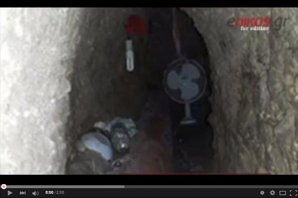 Τούνελ 30 μέτρων έσκαψαν οι κρατούμενοι στην Κέρκυρα