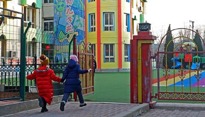 Κίνα: Θανατική ποινή σε νηπιαγωγό που δηλητηρίασε 25 παιδιά